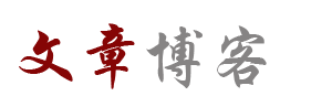 策略管理财富站